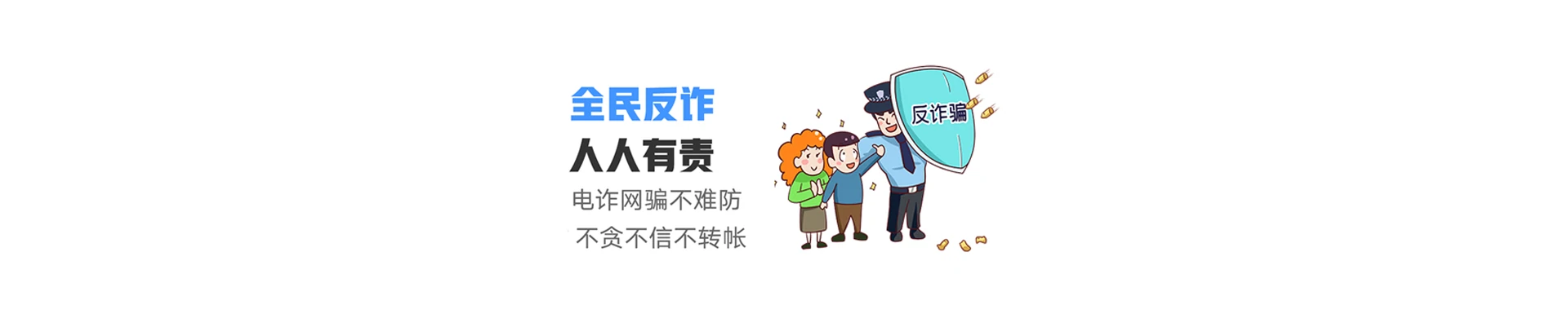 响水县联通宽带